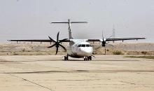 ATR 42 Turboprop Airliner � Private Jet Charter Flights