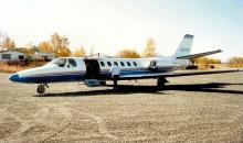 Cessna Citation V Light Jet � Private Jet Charter Flights