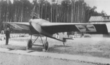Junkers J1 Historic Aircraft